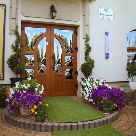 Hotel Three Korony Skhidnytsia Luaran gambar